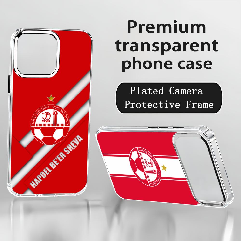 Israëlische H-Hapoel Be'er S-S - Apple Iphone 16 recensie en prijs